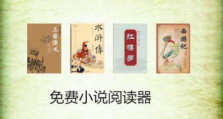 华体汇官网下载